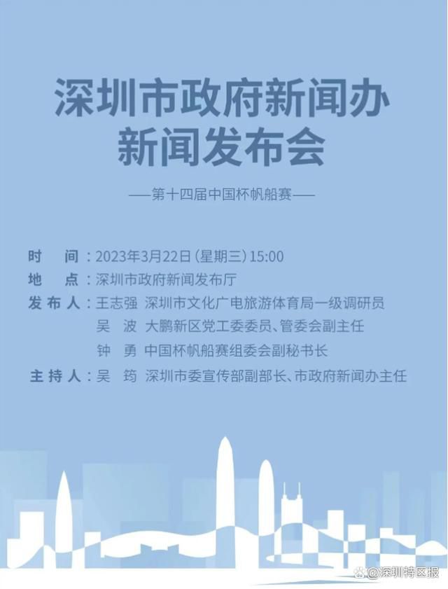 不过韩寒说，这次沈腾不只是好笑，而是;好笑+深情，这将是大家从未见过的沈腾